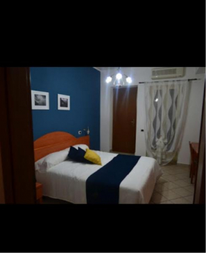 Гостиница Albergo Ristorante San Tommaso  Арпино